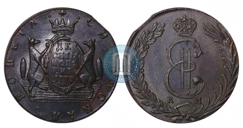 Picture 10 kopecks 1777 year КМ 