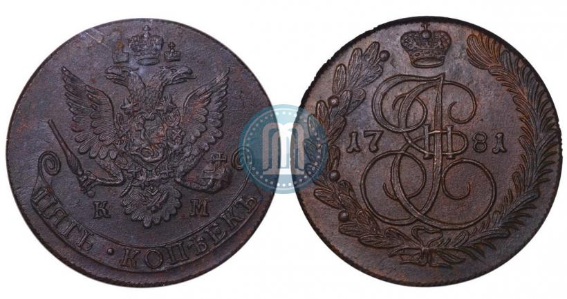 Picture 5 kopecks 1781 year КМ 