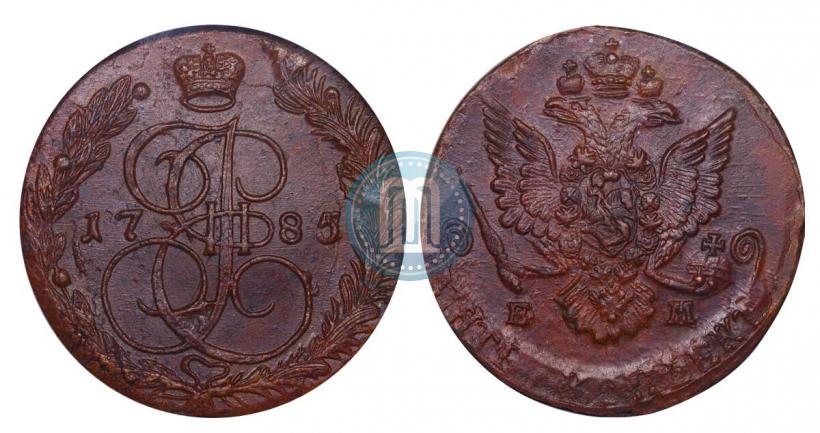 Picture 5 kopecks 1785 year ЕМ 
