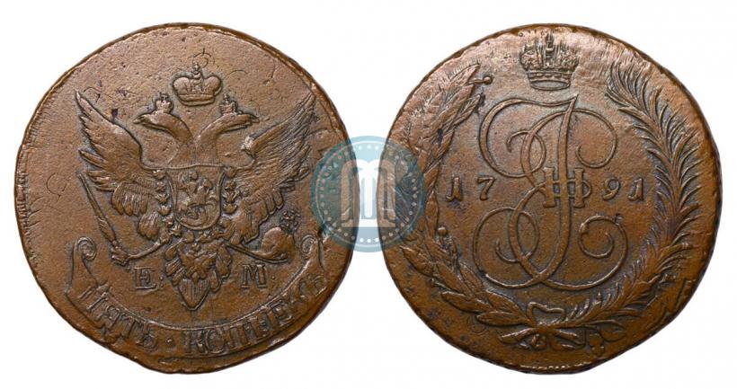Picture 5 kopecks 1791 year Е:М: "Paul's restrike"