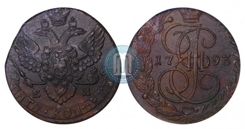 Picture 5 kopecks 1793 year ЕМ 