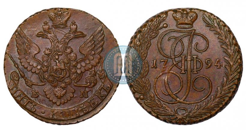 Picture 5 kopecks 1794 year ЕМ 
