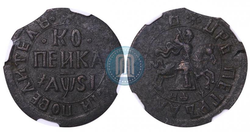 Picture 1 kopeck 1716 year НД 