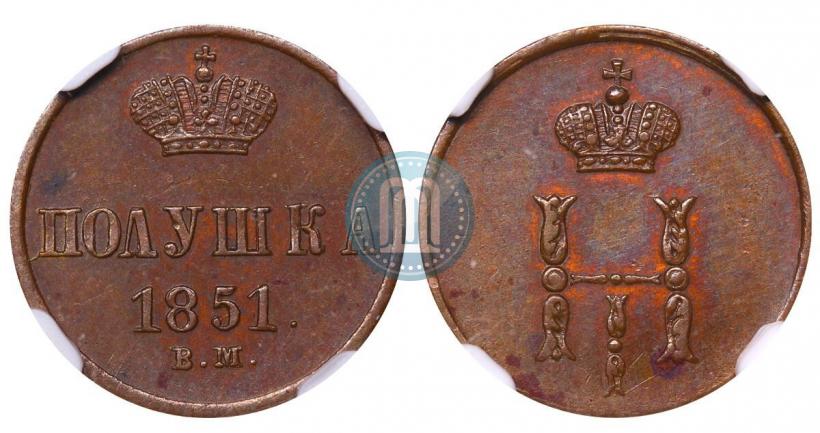 Picture Polushka 1851 year ВМ 