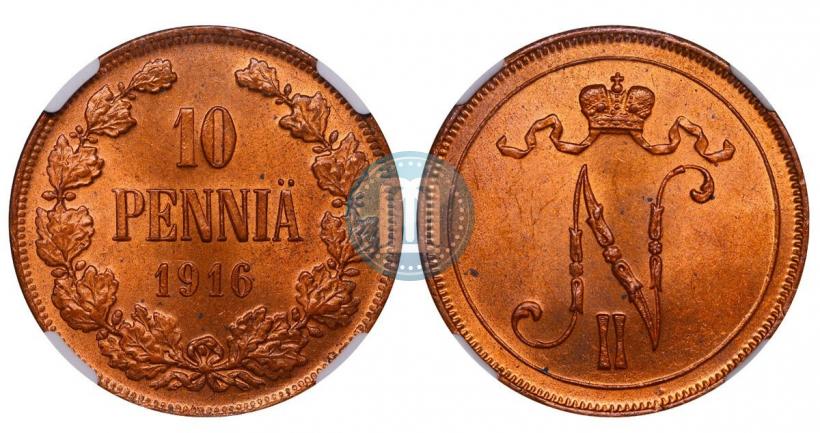 Picture 10 pennia 1916 year  