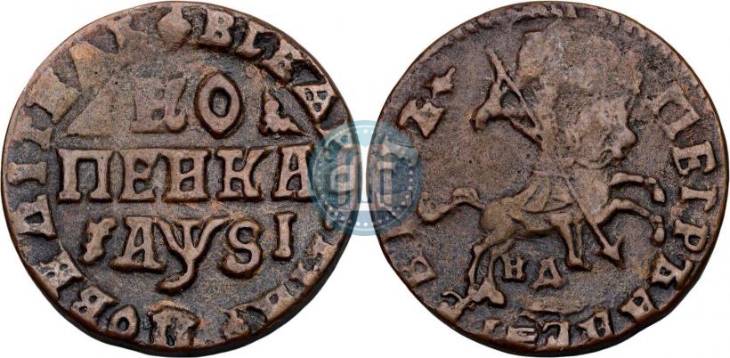 Фото 1 копейка 1716 года НД 