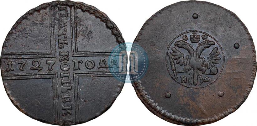 Фото 5 копеек 1727 года НД 