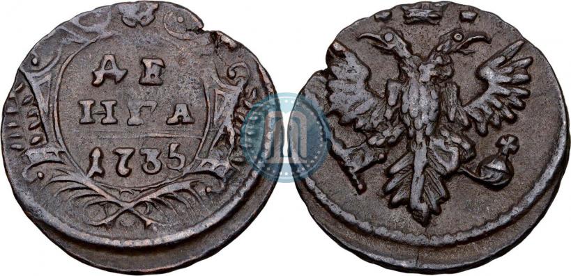 Фото Денга 1735 года  