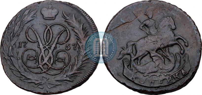 Фото 1 копейка 1757 года  