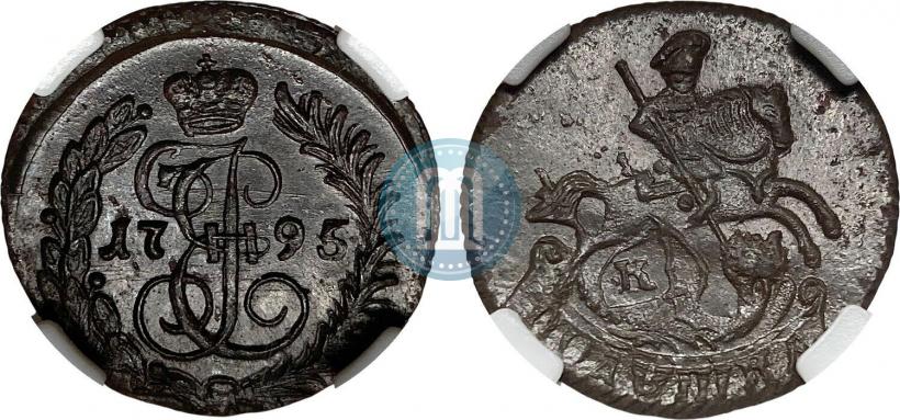 Фото Полушка 1795 года КМ 