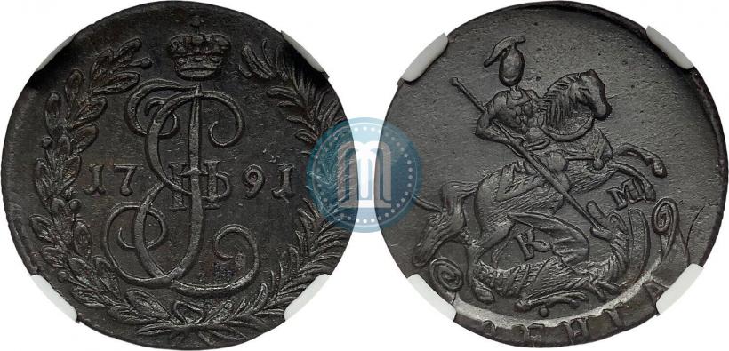 Фото Денга 1791 года КМ 