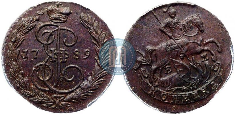 Фото 1 копейка 1789 года ЕМ 