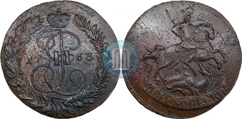 Фото 2 копейки 1763 года ММ 