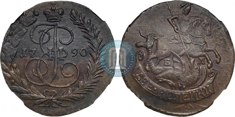 Фото 2 копейки 1790 года ЕМ 