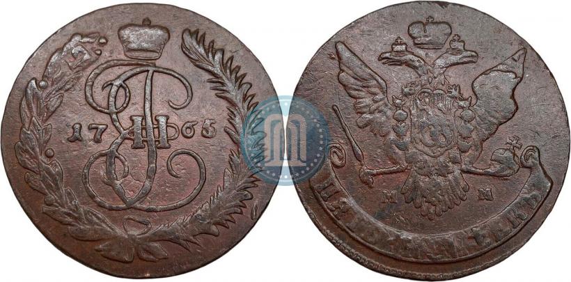 Фото 5 копеек 1765 года ММ 