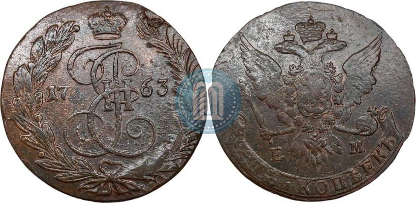 Фото 5 копеек 1763 года ЕМ 