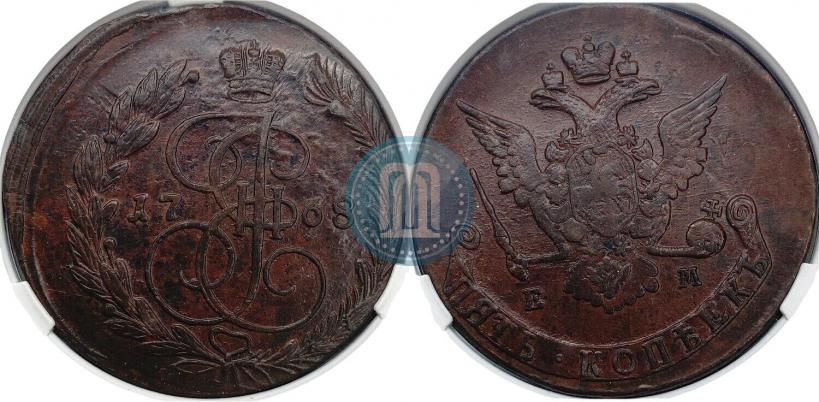 Фото 5 копеек 1768 года ЕМ 