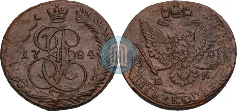 Фото 5 копеек 1784 года ЕМ 