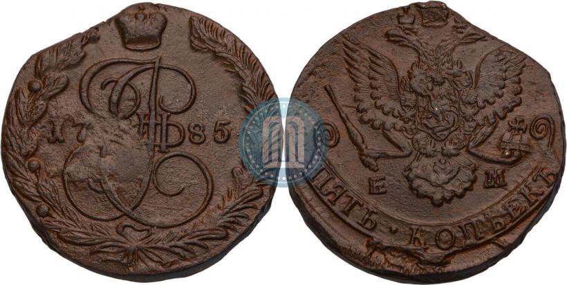 Фото 5 копеек 1785 года ЕМ 