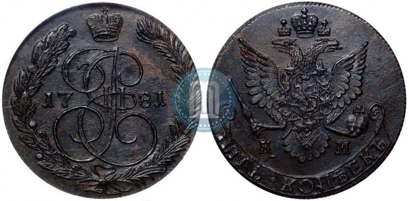 Фото 5 копеек 1781 года КМ 