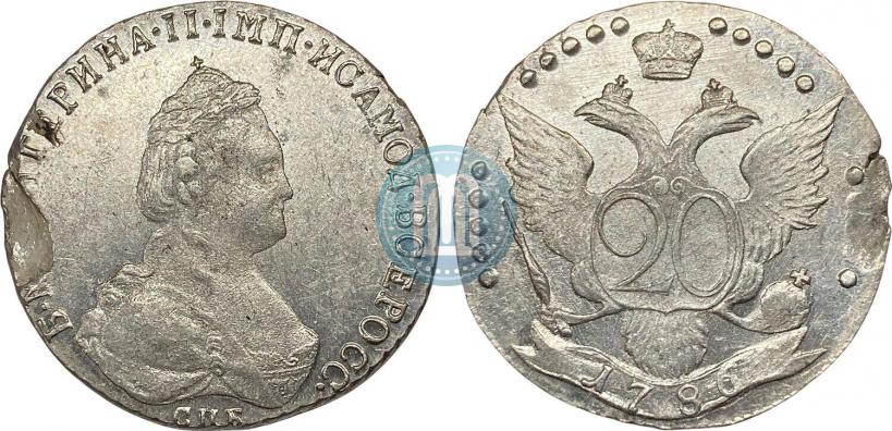 Фото 20 копеек 1786 года СПБ 