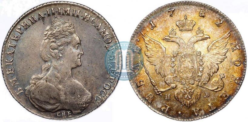 Фото 1 рубль 1782 года СПБ-ИЗ 