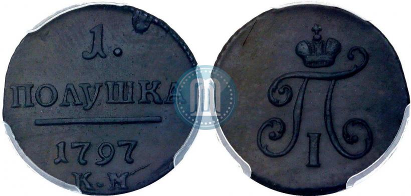 Фото Полушка 1797 года КМ 