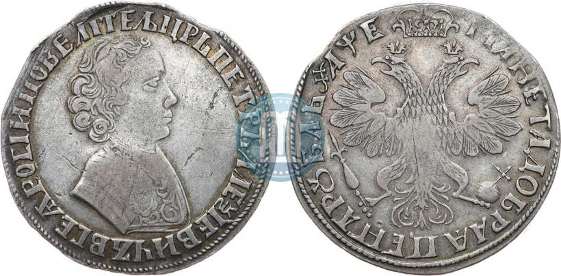 Picture 1 rouble 1705 year  