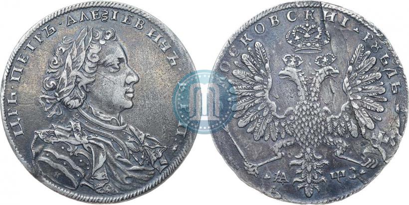 Picture 1 rouble 1707 year Н "Portrait by G. Gaupt"