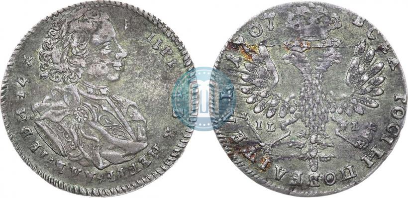 Picture Tynf 1707 year IL-L 