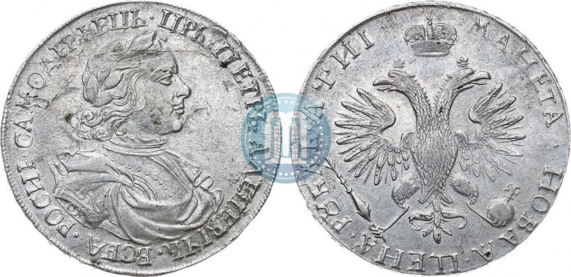 Picture 1 rouble 1718 year OK 