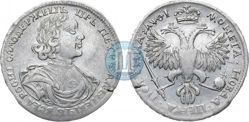 Picture Poltina 1719 year L "Portrait in armour"