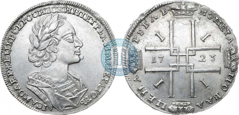 Фото 1 рубль 1723 года  "Портрет в античных доспехах"