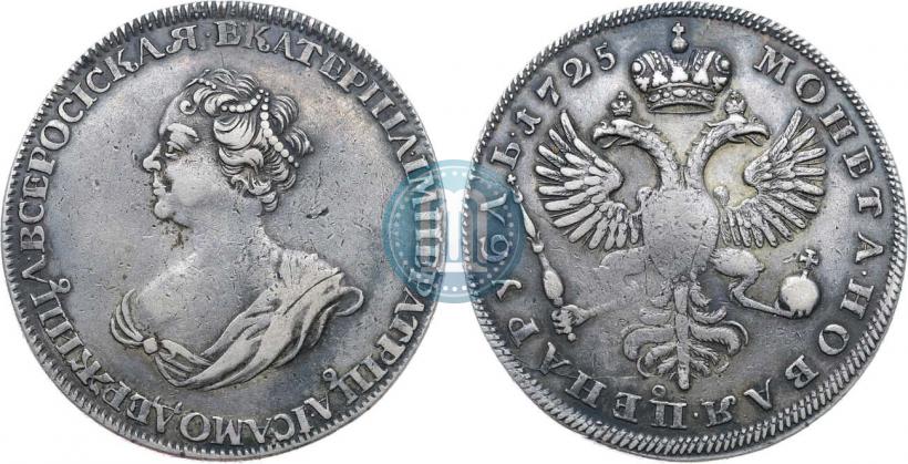Фото 1 рубль 1725 года  "Траурный"