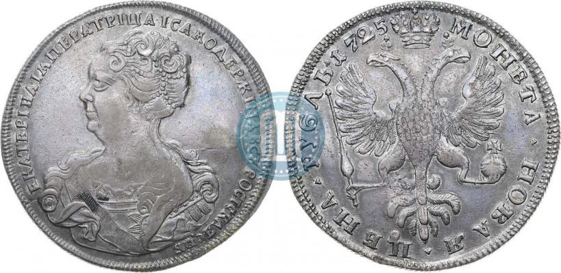 Фото 1 рубль 1725 года СПБ "Петербургский тип, портрет влево"