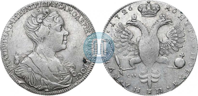 Фото 1 рубль 1726 года СПБ "Петербургский тип, портрет вправо"