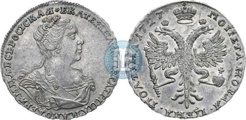 Фото Полтина 1727 года  "Московский тип, портрет вправо"