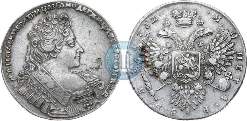 Фото 1 рубль 1732 года  
