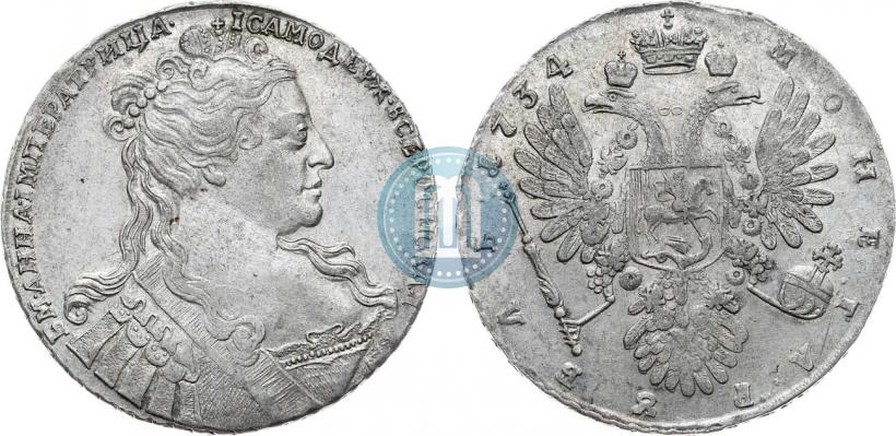 Фото 1 рубль 1734 года  "Тип 1734 года"