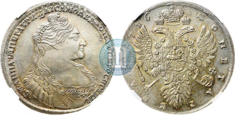 Фото 1 рубль 1736 года  "Тип 1735 года"