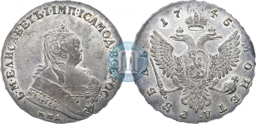 Фото 1 рубль 1745 года ММД 