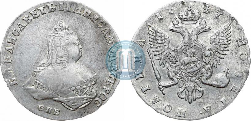 Picture Poltina 1747 year СПБ 