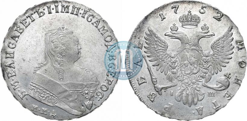 Picture 1 rouble 1752 year ММД-IШ 