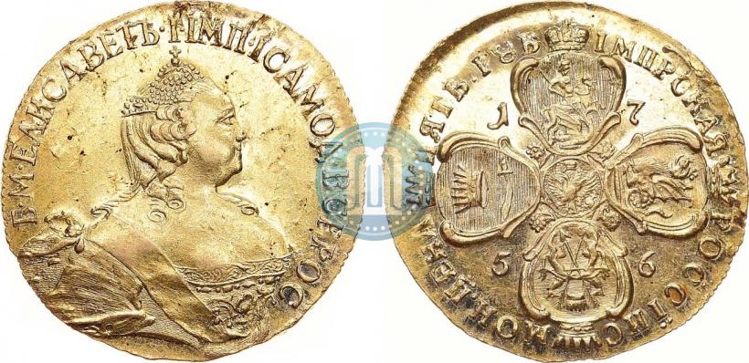 Picture 5 roubles 1756 year  