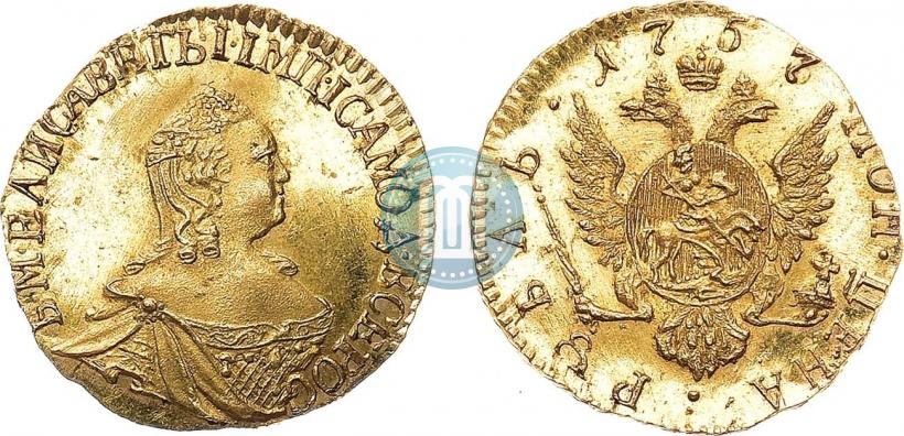 Picture 1 rouble 1757 year  