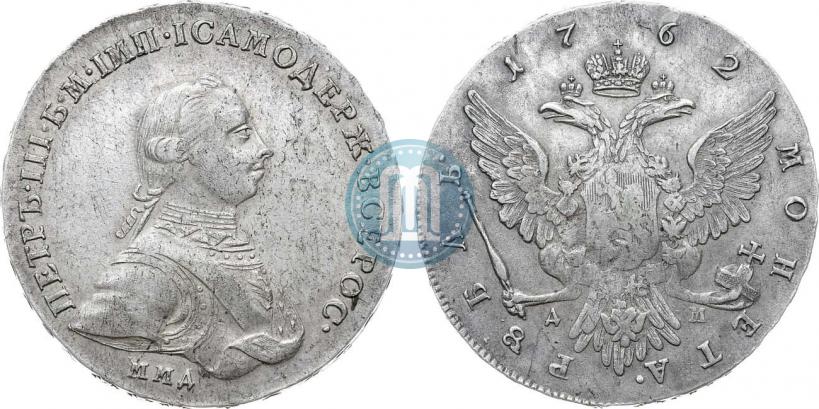 Picture 1 rouble 1762 year ММД-ДМ 