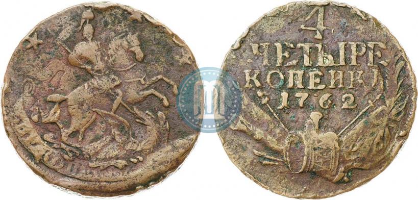 Picture 4 kopecks 1762 year  