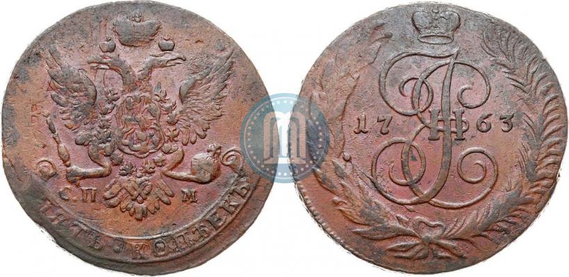 Picture 5 kopecks 1763 year СПМ 