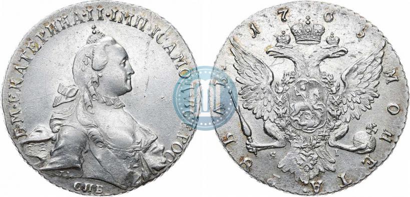 Фото 1 рубль 1765 года СПБ-ЯI 