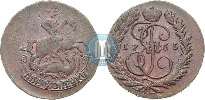 Фото 2 копейки 1765 года ММ 